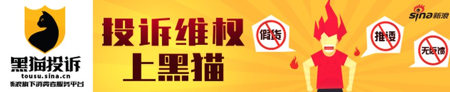 杨德龙:人形机器人是AI世界的物理载体 是长坡厚雪的产业投资机会